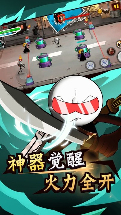 js333金沙荒野逃亡 js333金沙荒野逃亡游戏