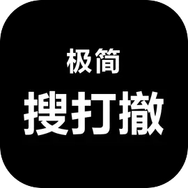 澳门新葡新京官方app手机版下载-澳门新葡新京官方app手机版官方版下载v1.0.1