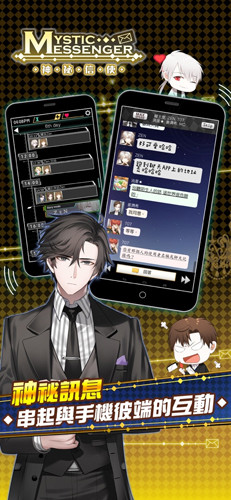 精彩截图-99银河app下载安装-99银河app手游下载1