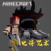 威尼斯5994史诗咒术最新版游戏下载-威尼斯5994史诗咒术安卓版手游下载