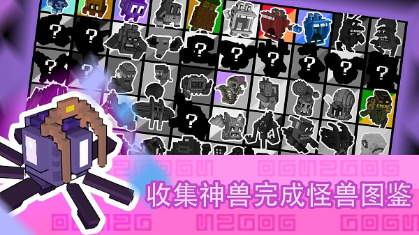 美高梅339991.3.5版本下载-美高梅339991.3.5最新版本下载游戏画面1