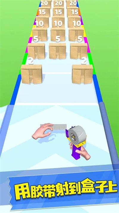 精彩截图-威尼斯vip网站手游下载-威尼斯vip网站安卓版下载v0.0.13