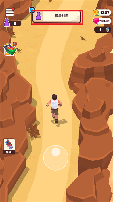 新濠天地平台真人 新濠天地平台真人