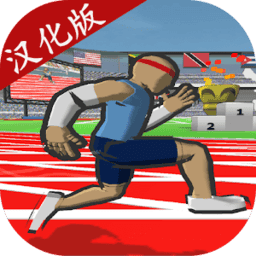 威尼斯人官网汉化版下载-威尼斯人官网中文版(Speed Stars)下载 v2.47 安卓版