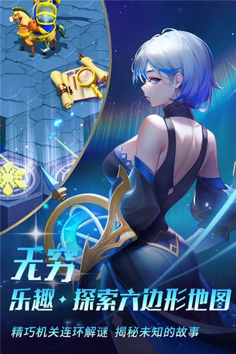 精彩截图-金沙游艺场9159手游下载-金沙游艺场9159最新版下载 v1.1.9 安卓版1