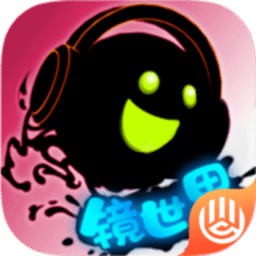 澳门葡京8222c0m镜世界下载官方版-澳门葡京8222c0m镜世界手游免费版下载 v0.9 安卓版