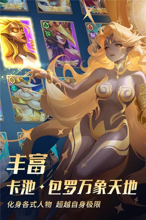 精彩截图-金沙游艺场9159手游下载-金沙游艺场9159最新版下载 v1.1.9 安卓版2