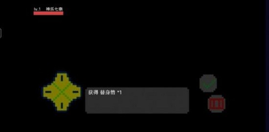 新濠天地官网的爆肝冒险 新濠天地官网的爆肝冒险手游