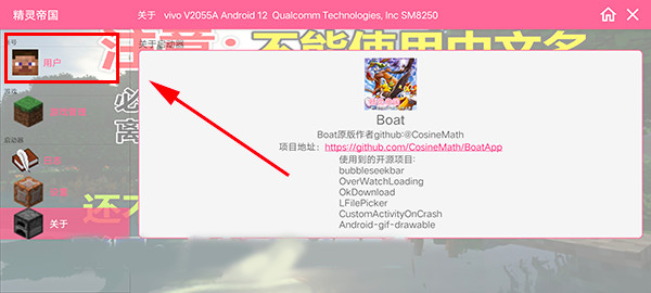 银河3144线上娱乐中文版 银河3144线上娱乐官方正版下载