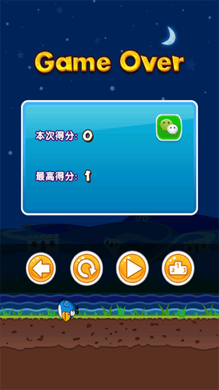 精彩截图-新濠天地网址多少游戏下载-新濠天地网址多少最新版下载 v1.62 安卓版1