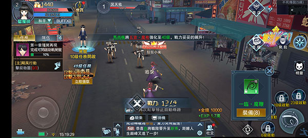 5163银河手机版m游戏手机版