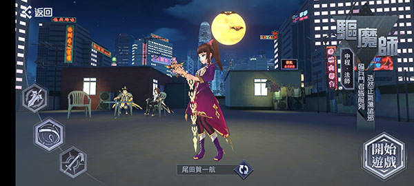 5163银河手机版m游戏手机版