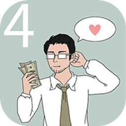 新金沙登录的私房钱4下载安装最新版-新金沙登录的私房钱4游戏下载 v1.1 安卓版