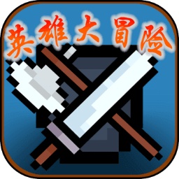 826巴黎人官网官方下载汉化版-826巴黎人官网小游戏下载 v2.0.7 安卓版