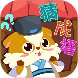 9570金沙手机游戏下载-9570金沙官方版下载 v2.0 安卓版