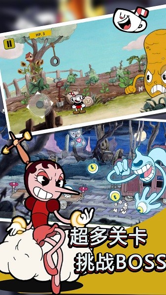 mgm美高梅集团正常大冒险游戏下载-mgm美高梅集团正常大冒险下载 v1.5 安卓版