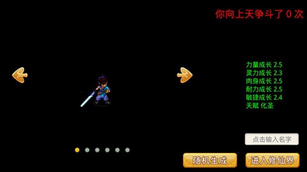 826巴黎人官网地址官方最新版