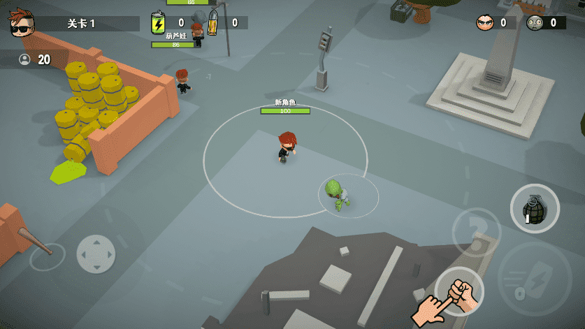 新濠天地官网游戏免费下载-新濠天地官网官方最新版下载 v1.0.5 安卓版游戏画面2