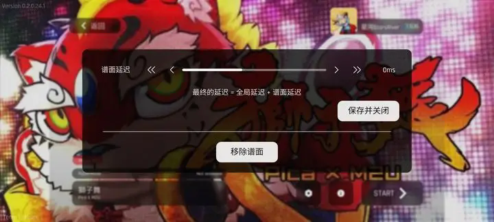 9001rcc金沙登录安卓最新版下载安装-9001rcc金沙登录安卓最新版2024下载v3.7.1游戏画面2