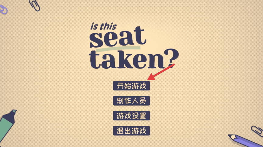 js9791金沙手机版下载-js9791金沙游戏下载 v1.0.0 安卓版