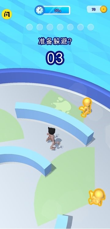 9500金沙游戏免费下载-9500金沙官方版下载 v0.3 安卓版