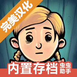 澳门新葡平台app官网新的开始中文版下载-澳门新葡平台app官网新的开始汉化版下载 v1.0.001 安卓版