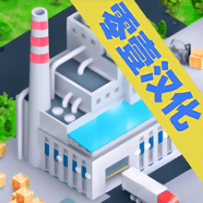 金沙集团888881汉化版下载安装-金沙集团888881中文版下载 v1.500 安卓版