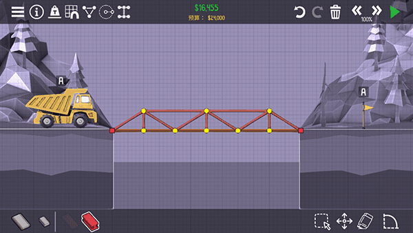 澳门葡京app中文版游戏
