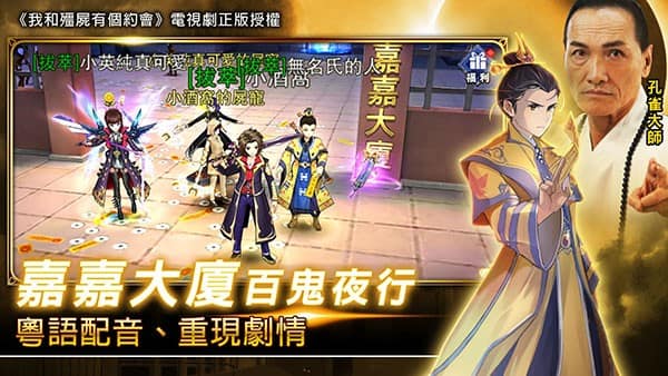 5163银河手机版m游戏手机版