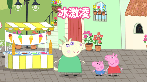 金沙9170登陆假日冒险 金沙9170登陆假日冒险游戏