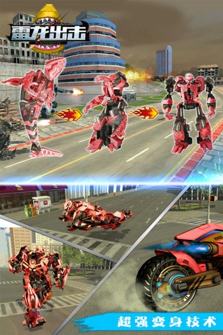 金沙9570登录出击手游最新版下载 金沙9570登录出击手游最新版