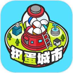 mgm美高梅平台官网手游下载官方正版-mgm美高梅平台官网中文版下载 v1.0.0 安卓版