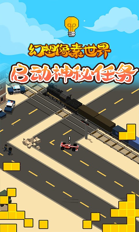 精彩截图-银河优越会官方网站最新下载安装-银河优越会官方网站免费版下载 v1.1 安卓版4