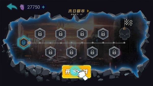 金沙9570APP下载游戏下载安装-金沙9570APP下载免费版下载 v1.0 安卓版