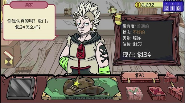 新加坡金沙app中文版官方下载-新加坡金沙app汉化版下载 v1.24 安卓版