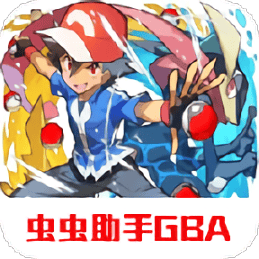 新濠天地在线入口究极绿宝石小智萌娘版下载中文版-新濠天地在线入口究极绿宝石小智萌娘改版永久mega下载 v2021.08.24.17 安卓版