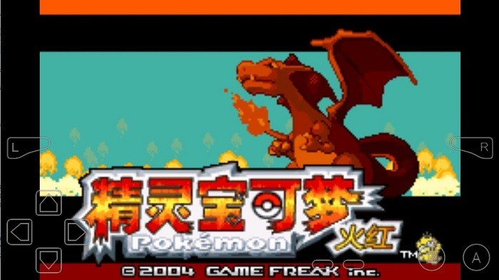 银河国际app下载激进红下载