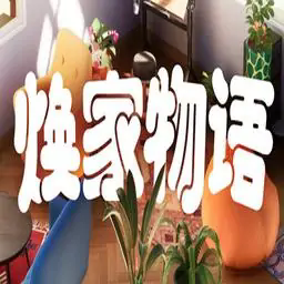 AG真人国际厅物语游戏-AG真人国际厅物语游戏手机版（暂未上线）