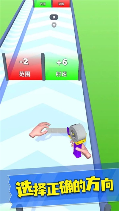 精彩截图-威尼斯vip网站手游下载-威尼斯vip网站安卓版下载v0.0.12