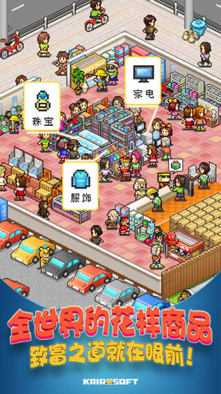 银河贵宾网APP汉化版下载-银河贵宾网APP游戏最新版下载v1.0.6游戏画面3