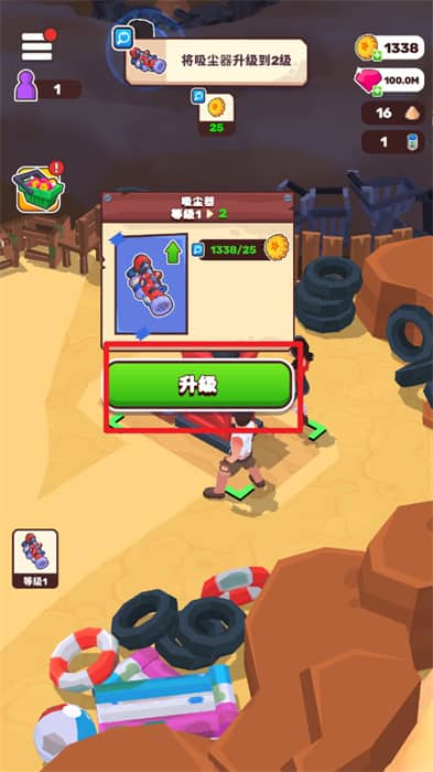 新濠天地平台真人攻略 新濠天地平台真人