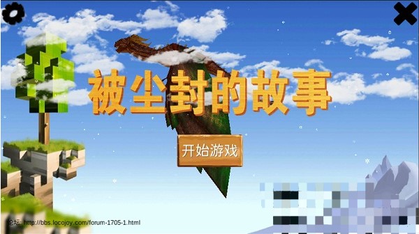 9455澳门新葡萄单机版中文版下载-9455澳门新葡萄最新单机版下载 v15.4.3 安卓版