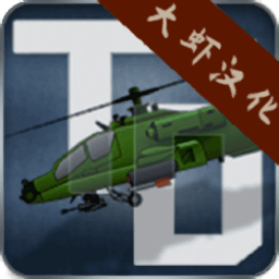 银河集团9873COM无限金币中文版下载-银河集团9873COM汉化版下载 v2.10.5 安卓版