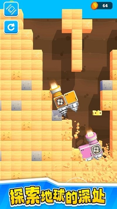 3868la银河总站手游下载安装最新版-3868la银河总站游戏中文版(Assemble Drill)下载 v0.2 安卓版