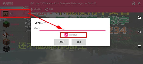银河3144线上娱乐中文版 银河3144线上娱乐官方正版下载