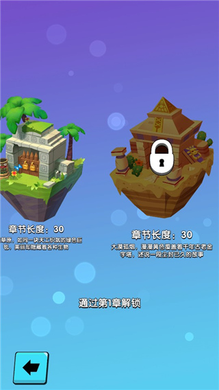 线上澳门人威尼斯738手游中文版 线上澳门人威尼斯738中文版