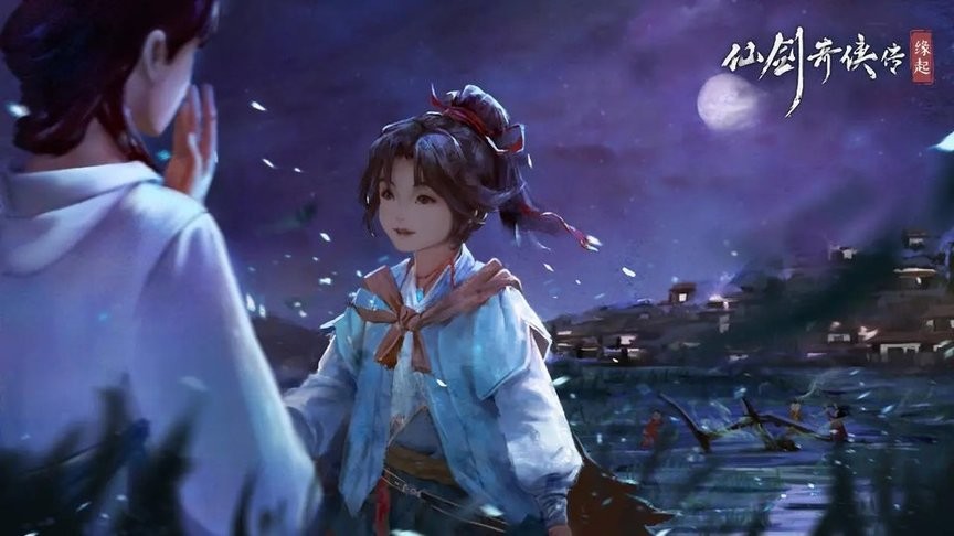 8455新葡萄娱乐场网站奇侠传缘起官方最新版