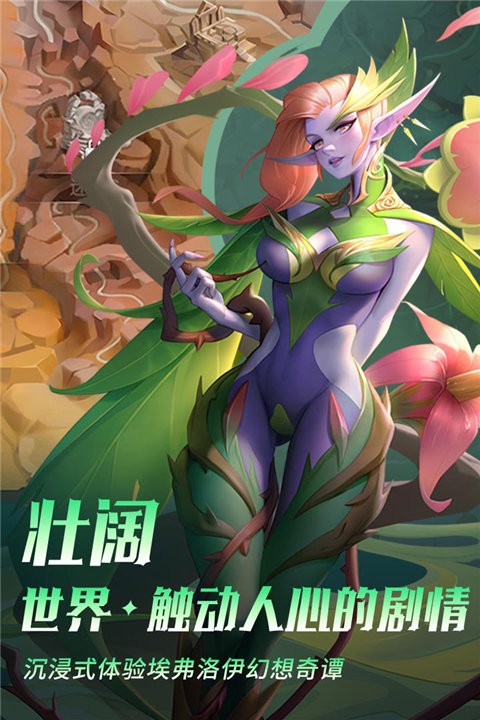 精彩截图-金沙游艺场9159手游下载-金沙游艺场9159最新版下载 v1.1.9 安卓版4