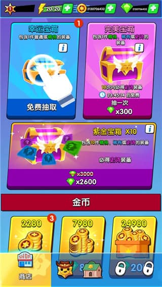 线上澳门人威尼斯738最新中文版 线上澳门人威尼斯738中文版