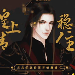 mgm美高梅app清软最新版下载-mgm美高梅app完结版下载 v3.0.0 安卓版